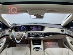 مرسيدس بنز S-Class
